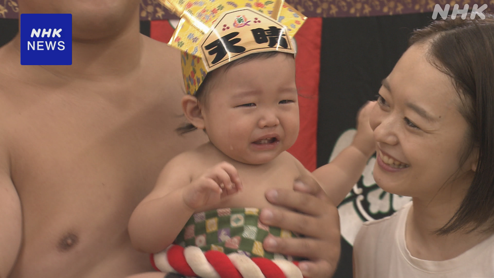 福島県赤ちゃんが元気に育つことを祈る「泣き相撲」