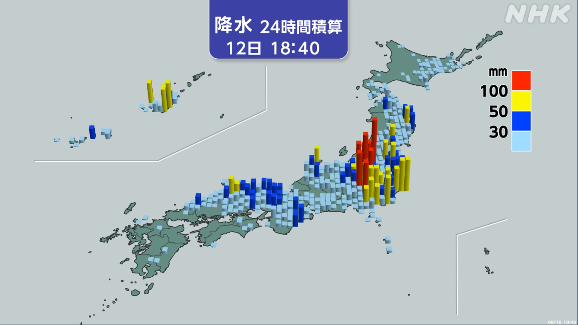 東北地方から西日本強い雨に気をつけて