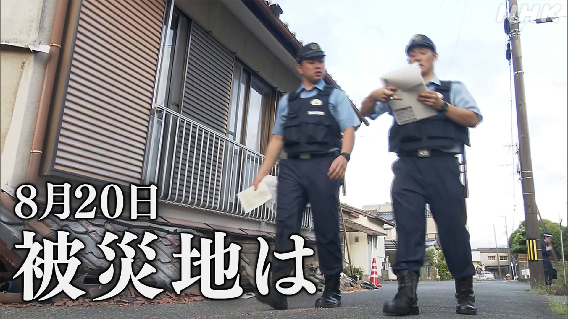 熊本県泥棒が家などに入らないように警察が見て回る