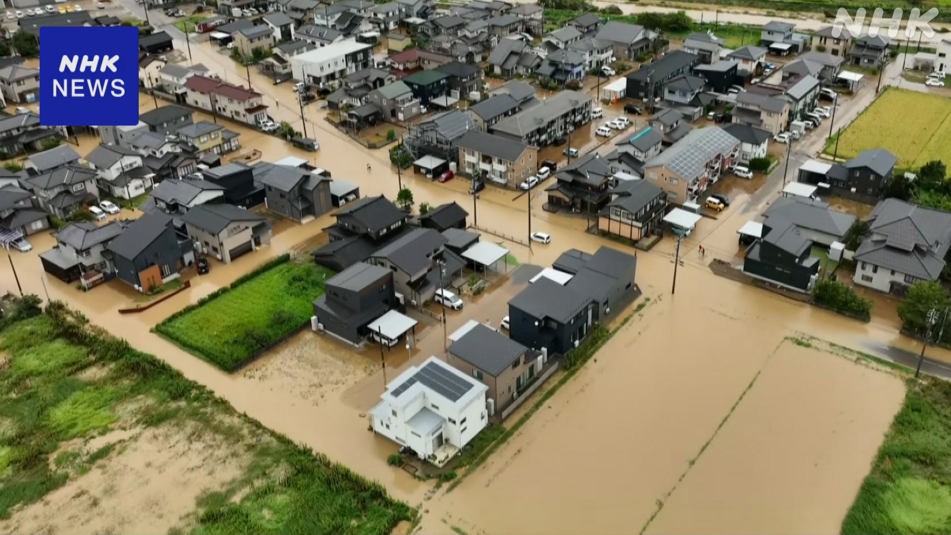 石川県と富山県に「大雨特別警報」が出た災害に気をつけて