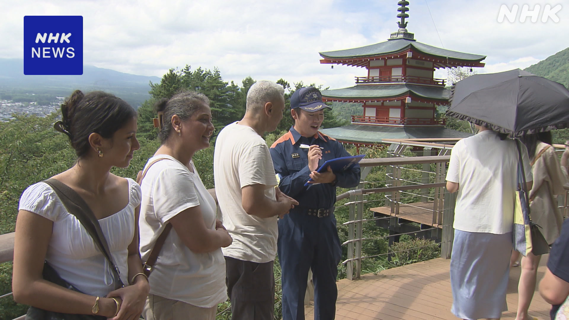 山梨県外国人のために消防隊員が英語を勉強