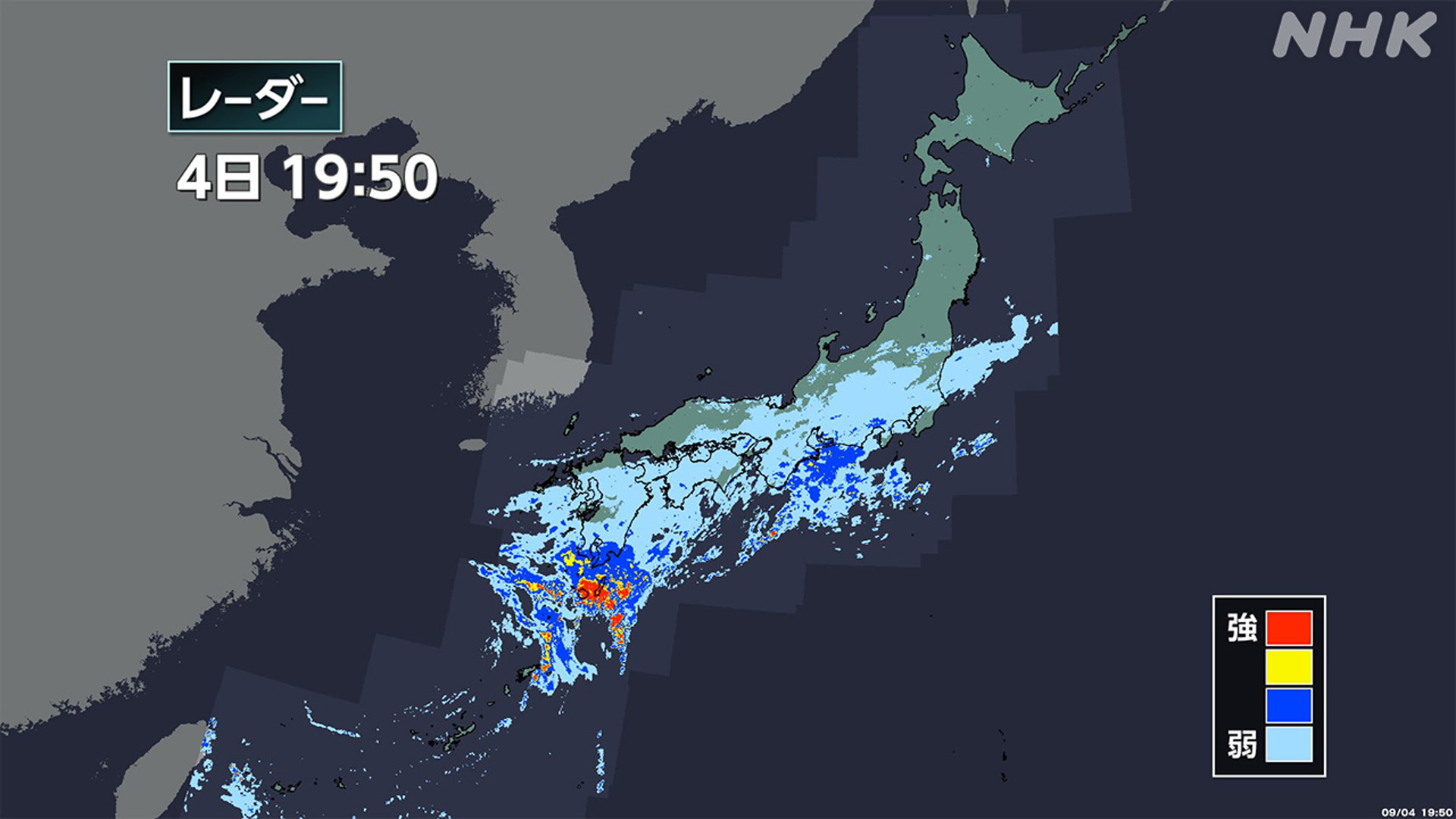 7日ごろまで雨が続きそう気をつけてください