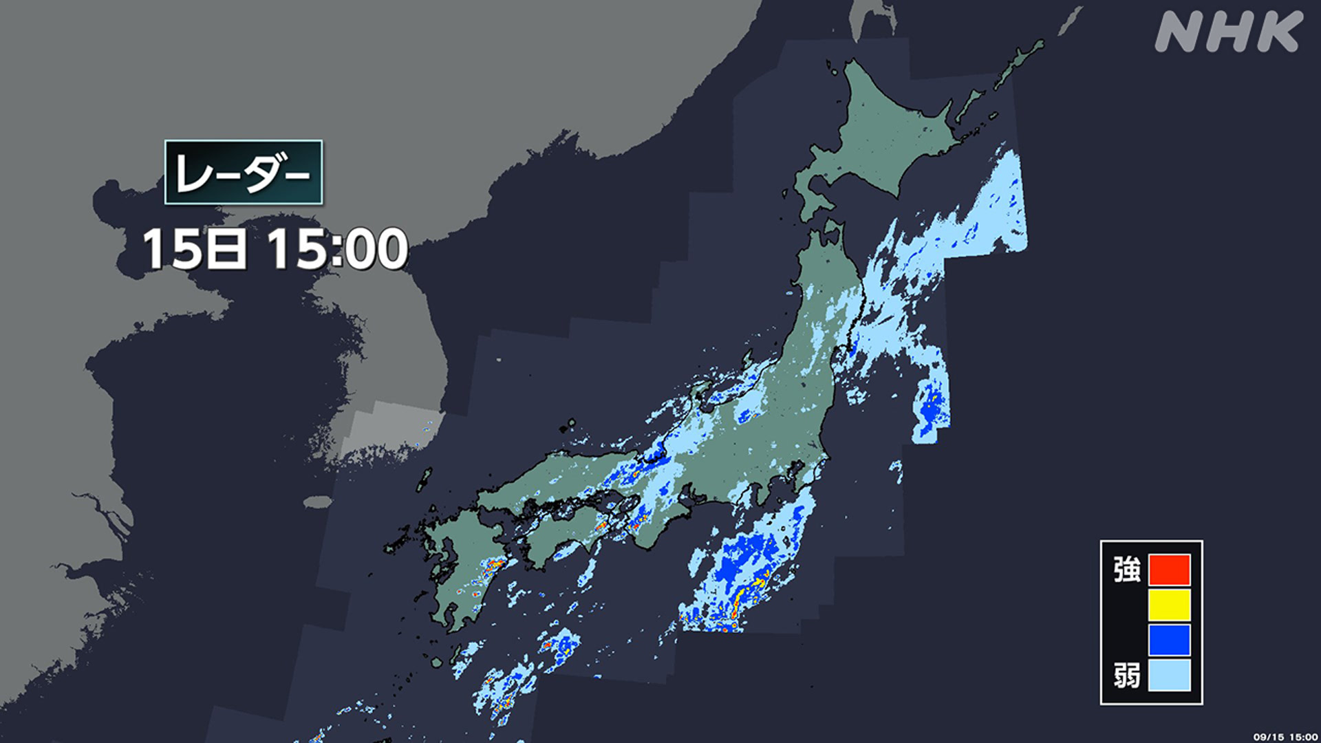 強い雨に気をつけて新しい台風もできそう