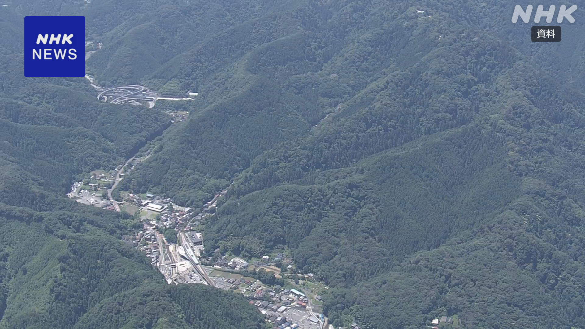 東京の高尾山熊に気をつけて