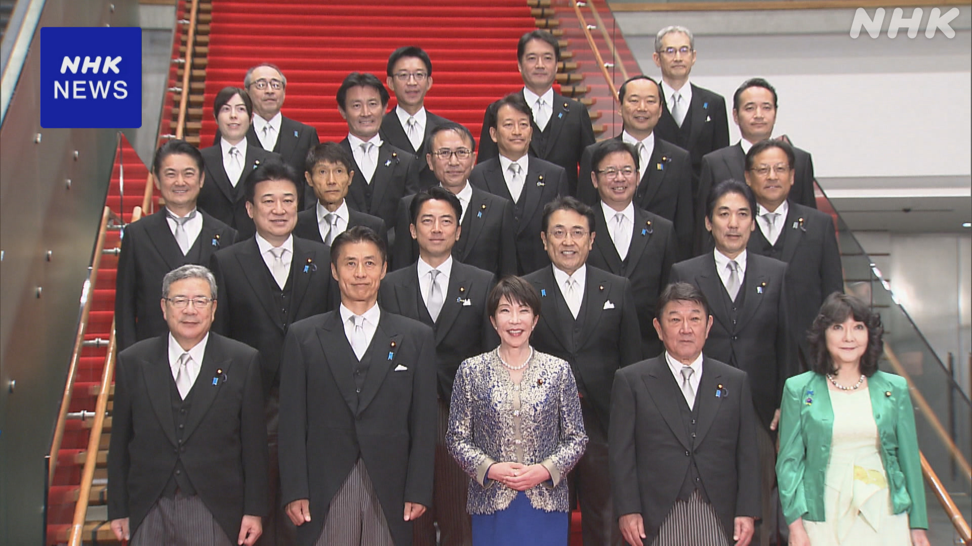 高市総理大臣が新しい内閣をつくった日本維新の会からも大臣