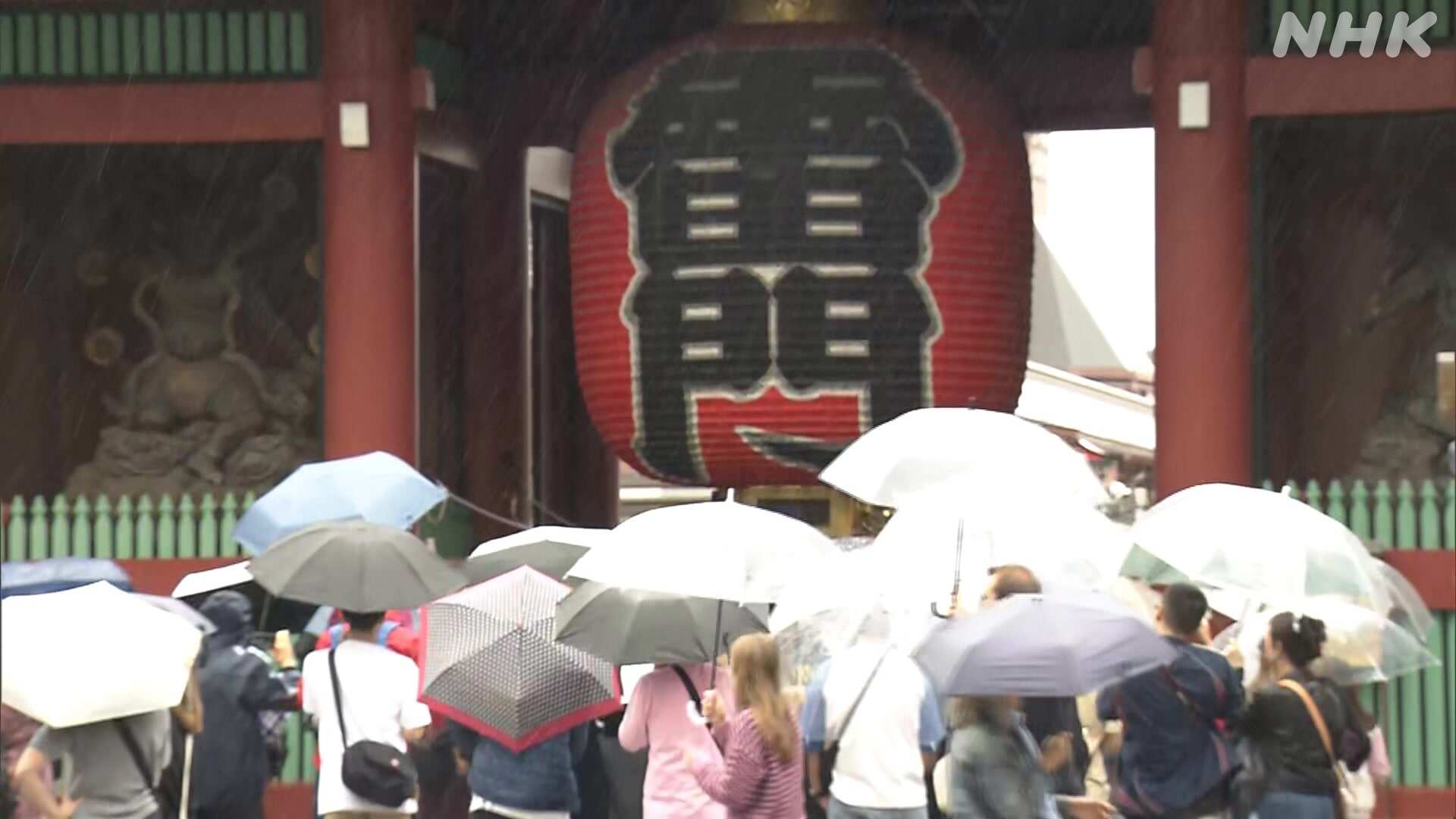 東京の中心で34日続いて雨が降った