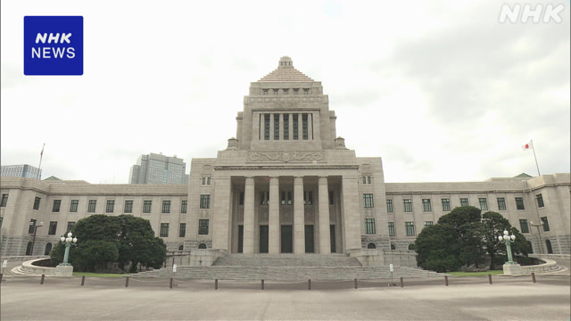 高市総理大臣食料品の消費税を減らして毎日の生活を助けたい