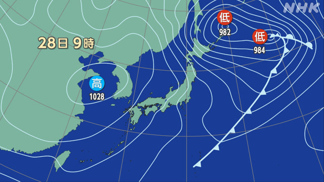 札幌市などで初めての雪東京などは「木枯らし」が吹いた