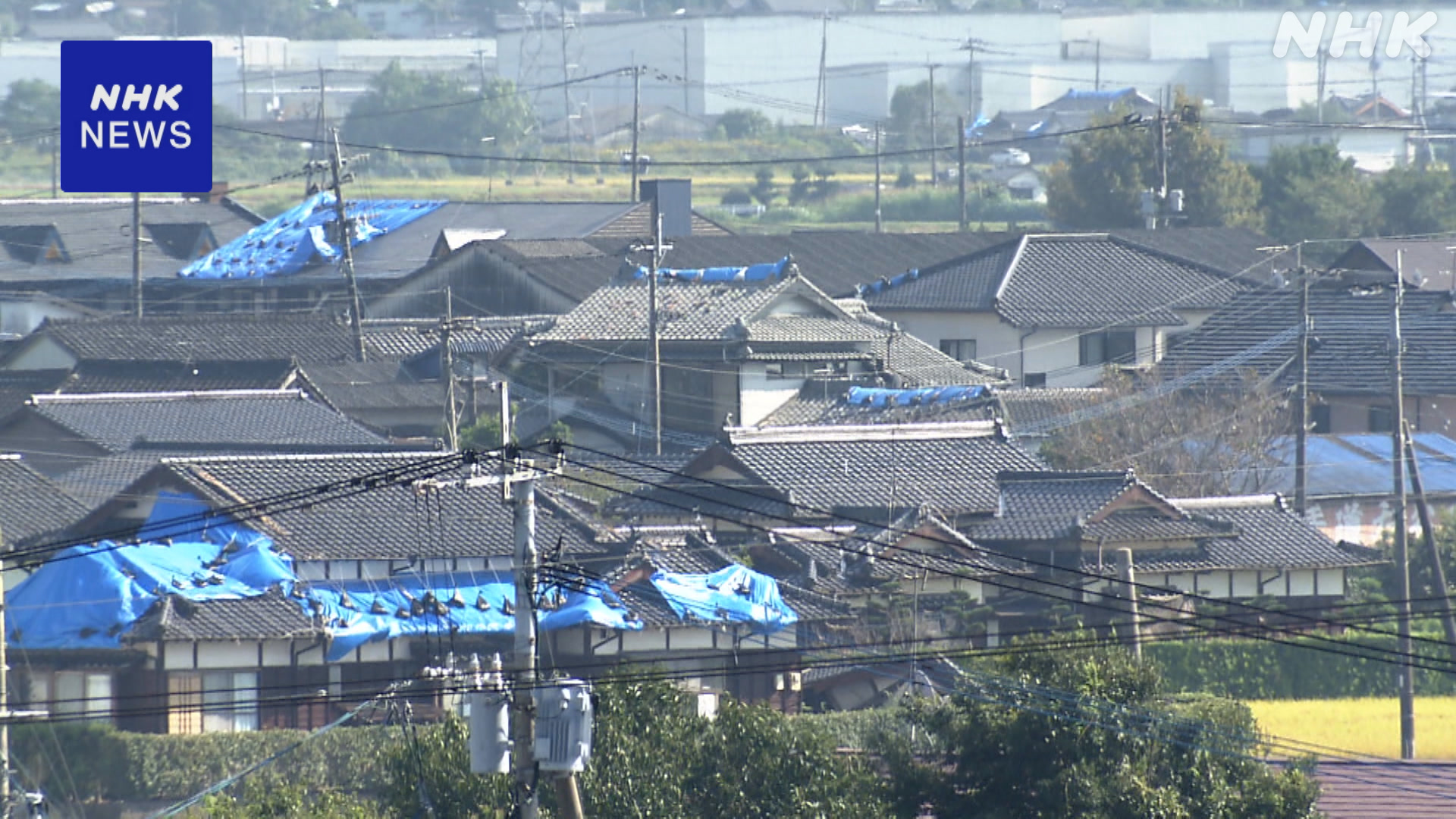 熊本県の地震から3か月今も1000人以上が避難している