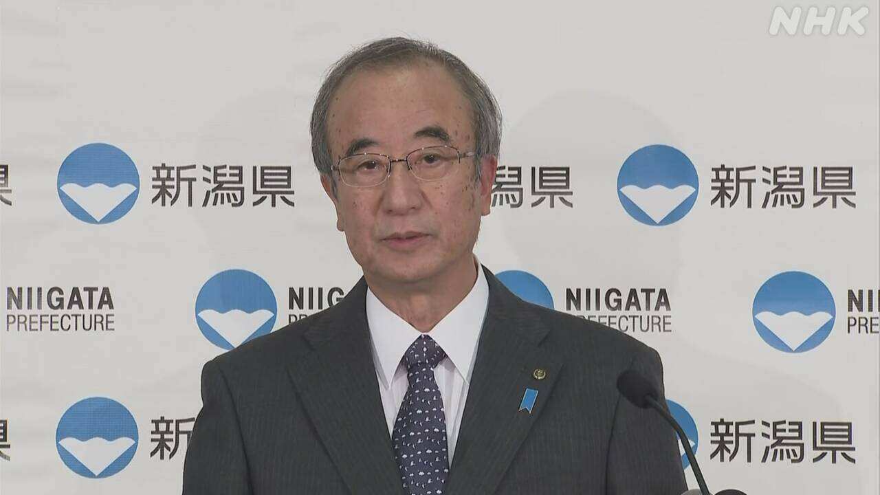 新潟県の知事原子力発電所を動かすことを認める