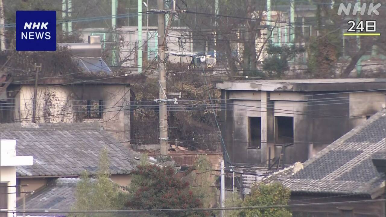 大分市で大きな火事が起こってから1週間