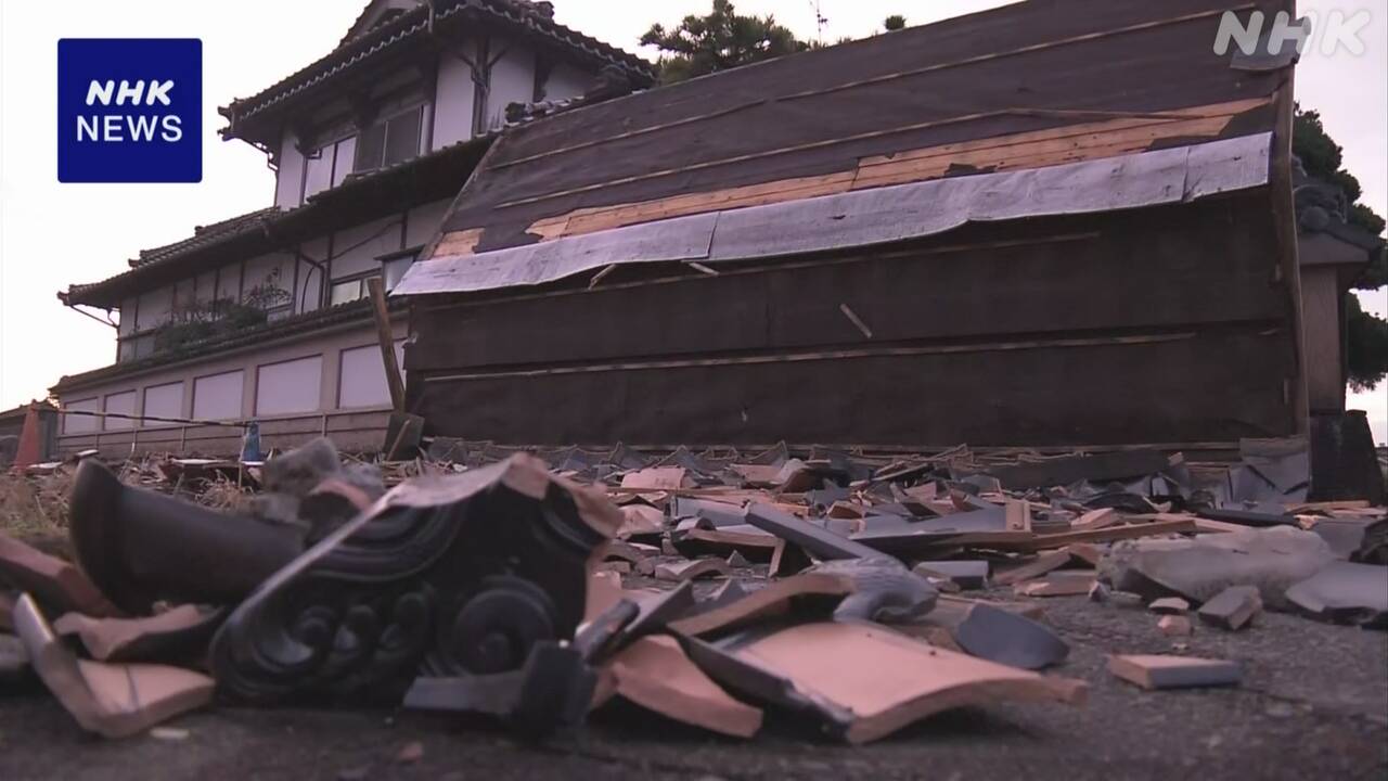 熊本県阿蘇地方1週間ぐらいは強い地震に気をつけて