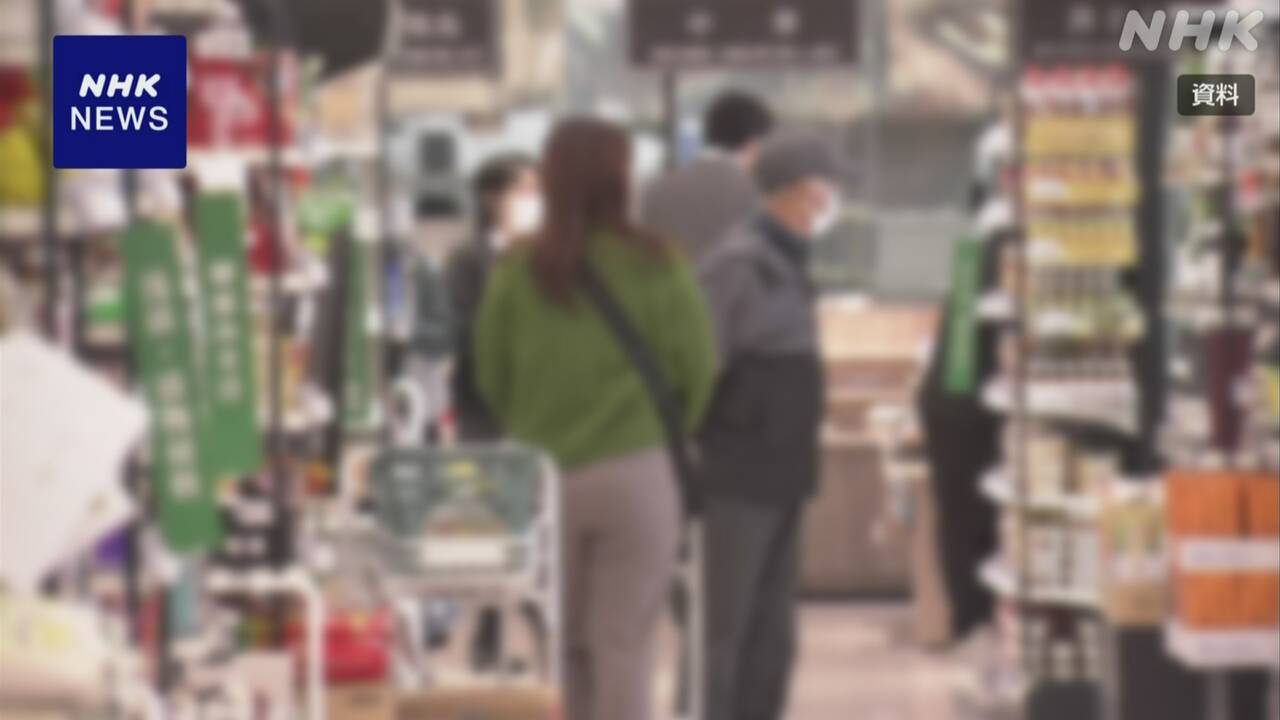 今年値段が上がった食べ物や飲み物は2万以上