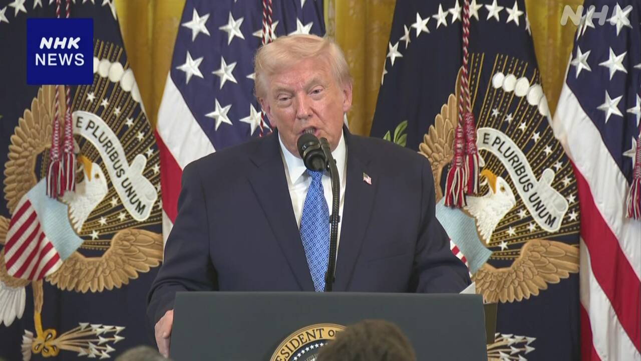 「新しく7つの国からアメリカに入ることを禁止する」