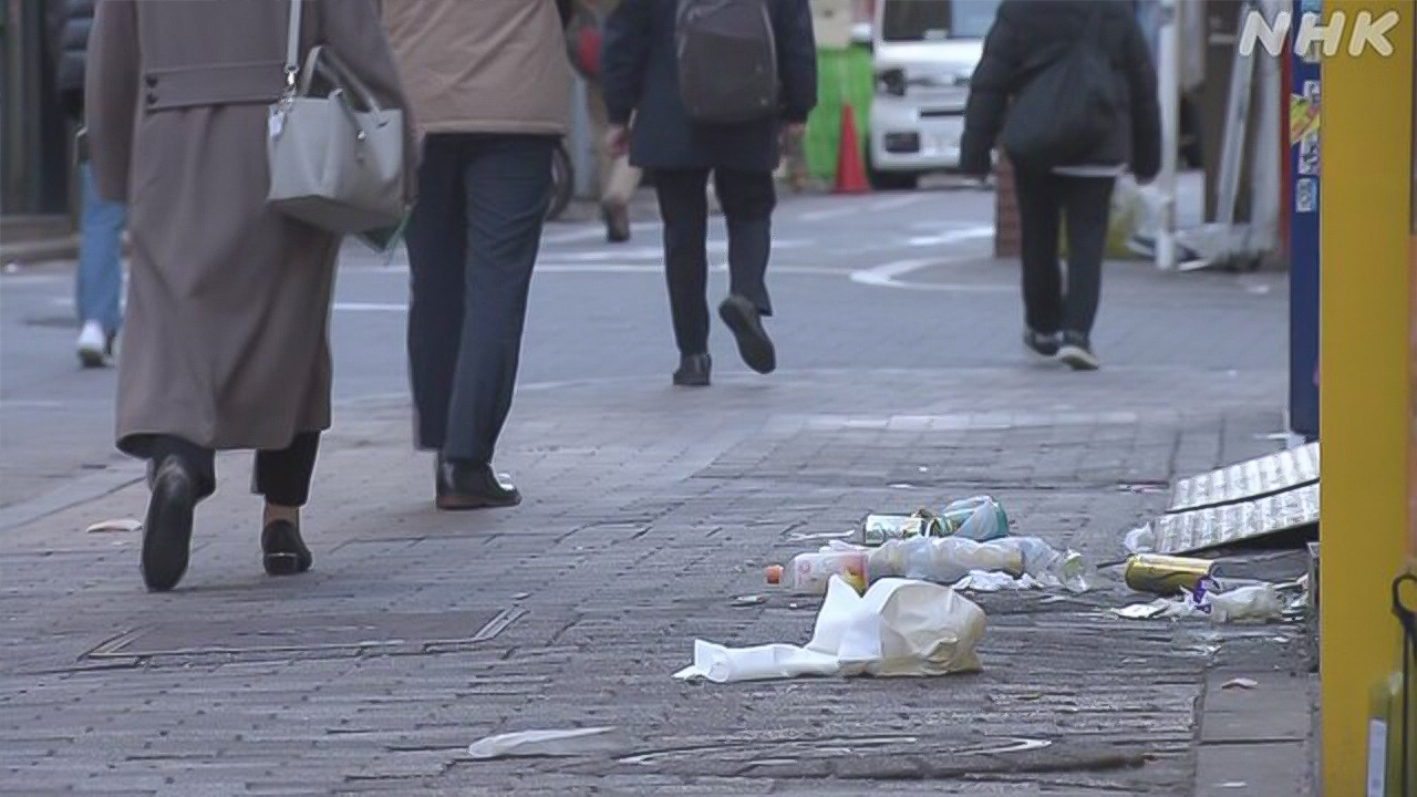 渋谷区道などにごみを捨てた人には2000円払わせる