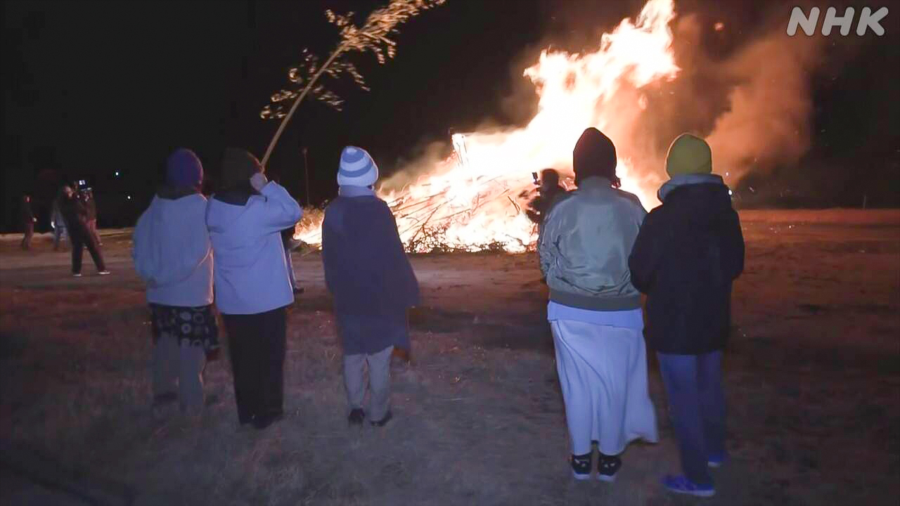 長崎県正月の飾りを燃やす「鬼火たき」があった