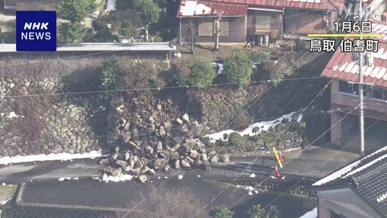 島根県と鳥取県震度5強の地震が起こって1週間