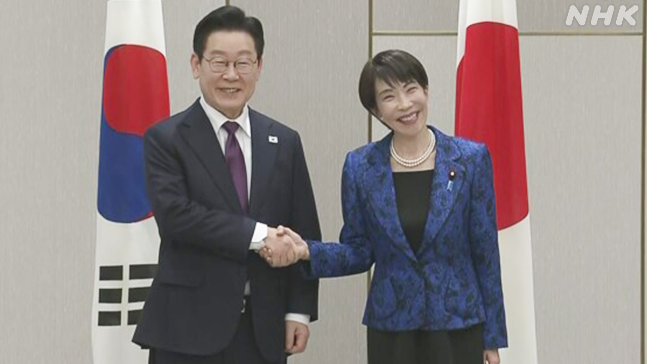 高市総理大臣奈良県で韓国の大統領と話をした