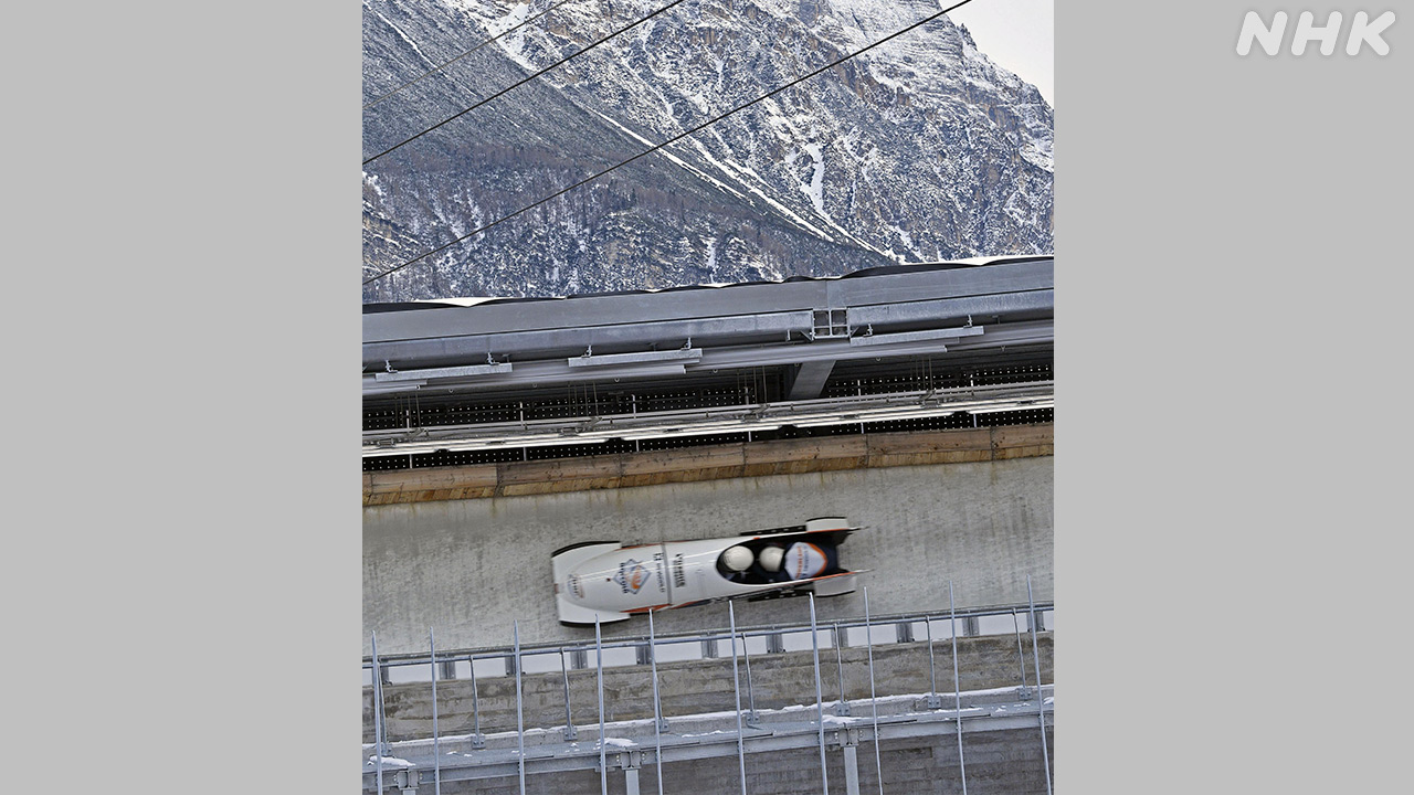 冬のオリンピック日本はボブスレー男子に出場できない