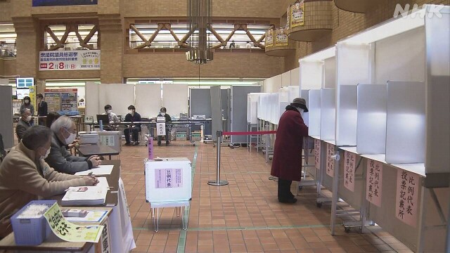 衆議院の選挙28日から投票できる