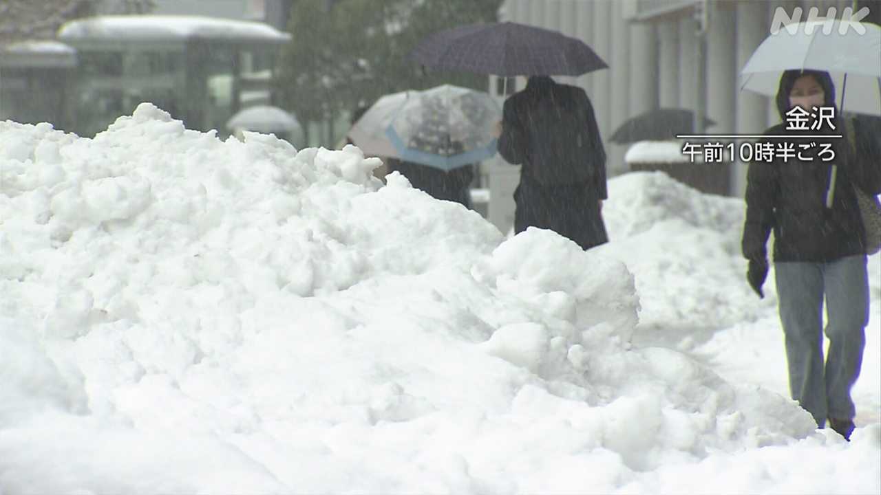 30日まで日本海側などで雪がたくさん降りそう