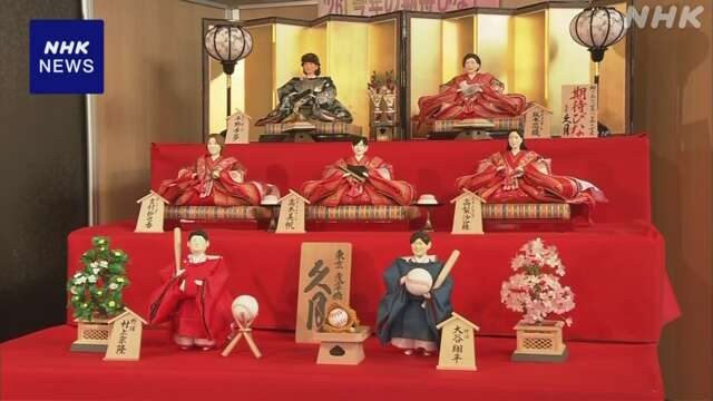 冬のオリンピックに出る選手の「ひな人形」