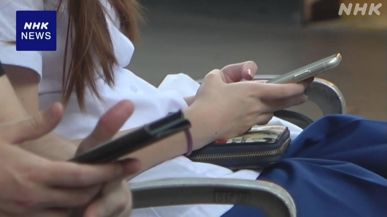 小学校5年生と6年生半分以上がスマートフォンを持っている