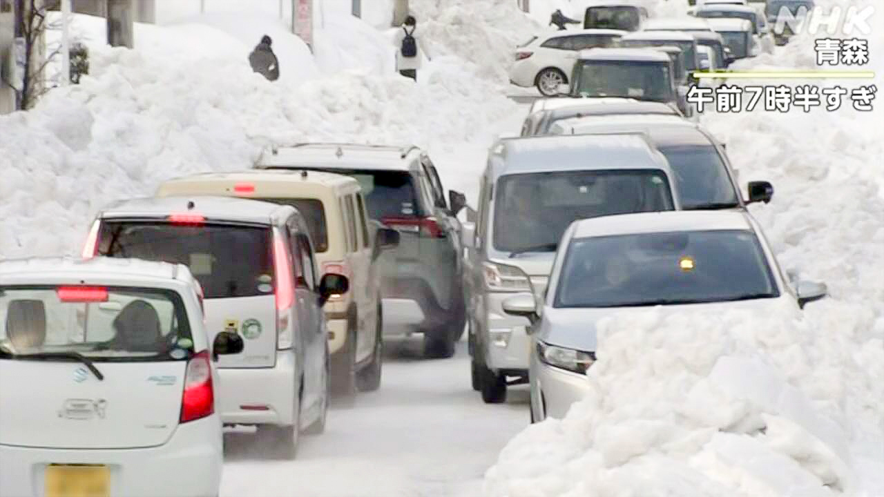 5日夜から北海道などで雪がたくさん降りそう