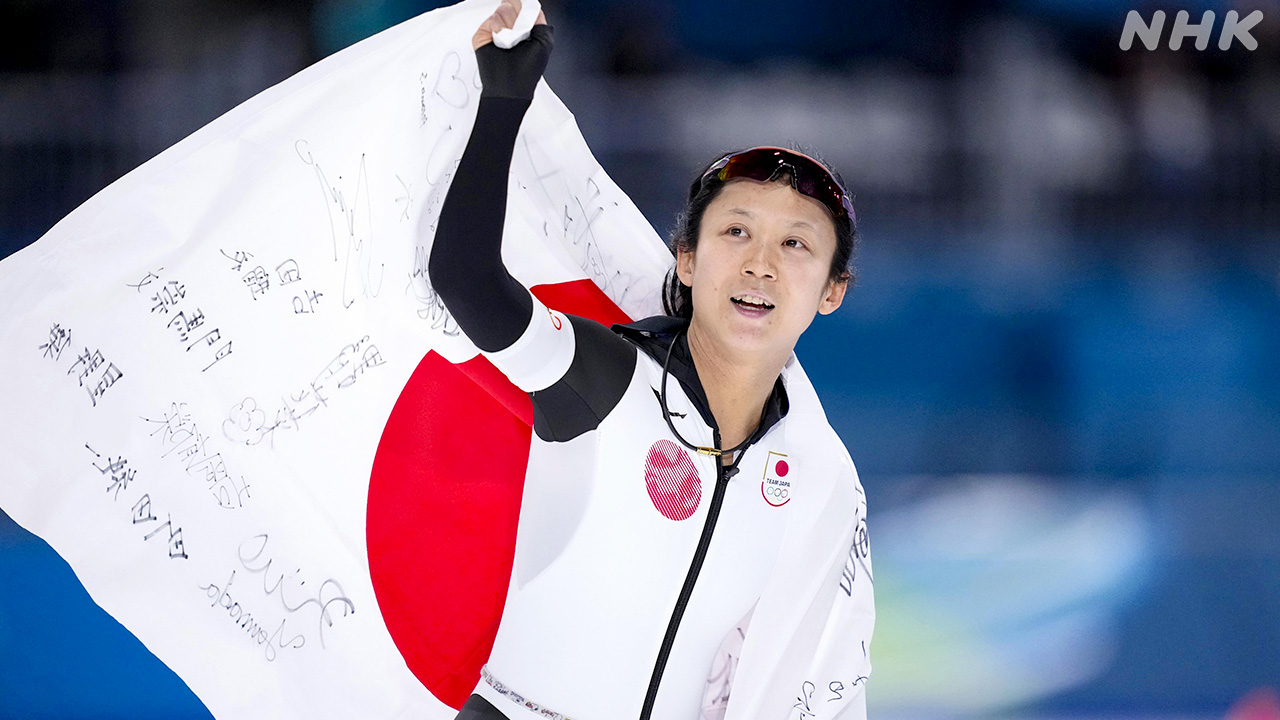 高木美帆選手が3大会続けてメダルを取った