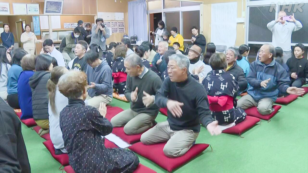 鹿児島県の奄美大島「節田マンカイ」にぎやかに踊る