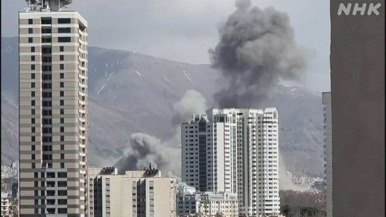 アメリカとイスラエルがイランを攻撃戦いが止まらない