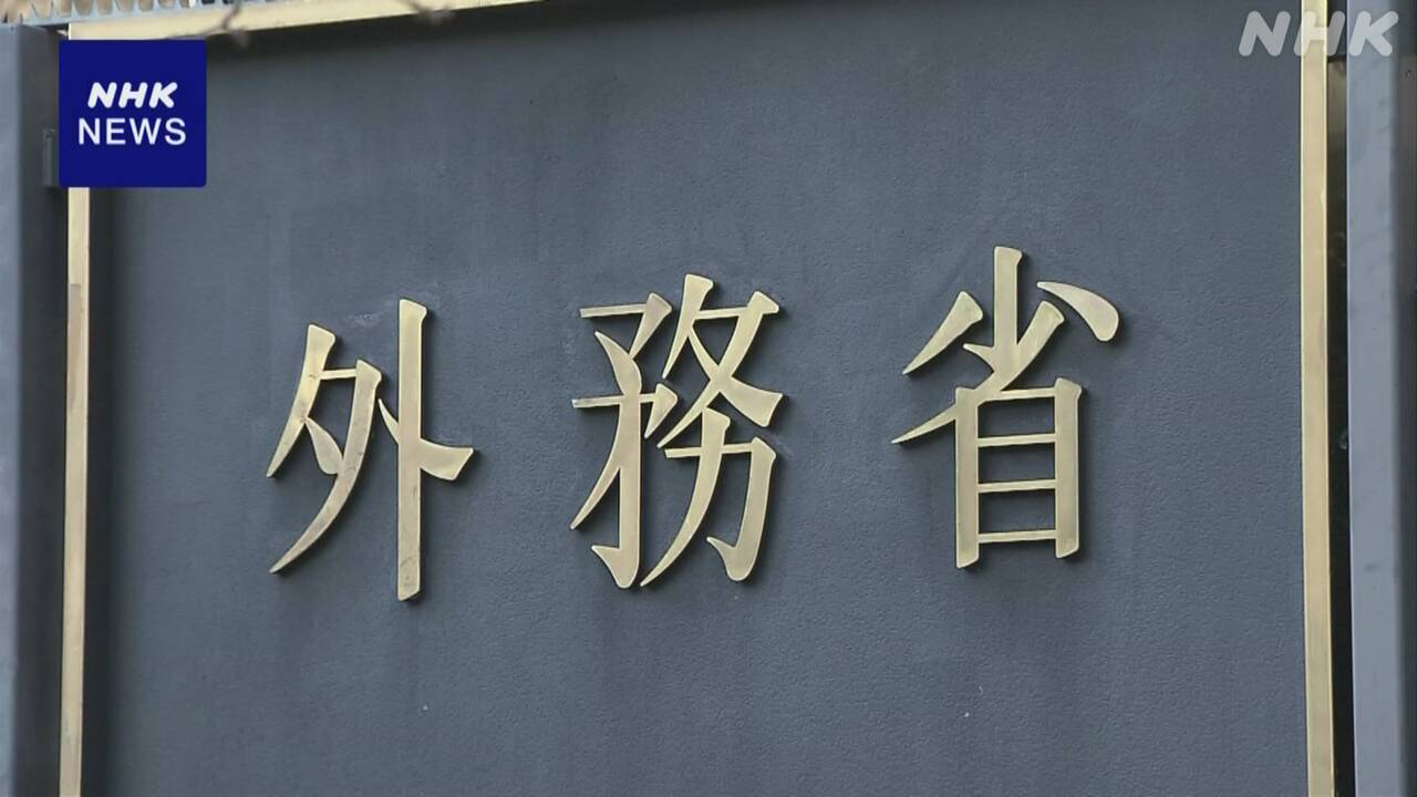 イランやイスラエルにいる日本人が国の外に出るのを助ける