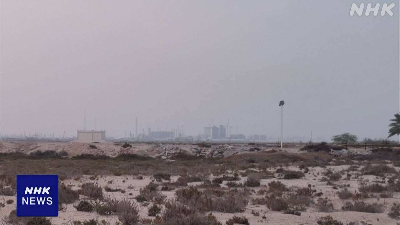 戦いが続くと天然ガスの値段が上がる心配がある