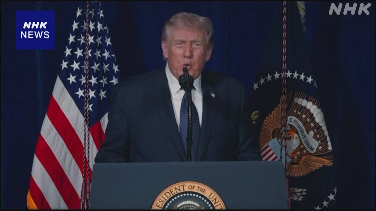 アメリカの人たち攻撃に「反対」が「賛成」より多い