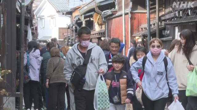 岐阜県高山市ヨーロッパなどからの旅行客がホテルをキャンセル