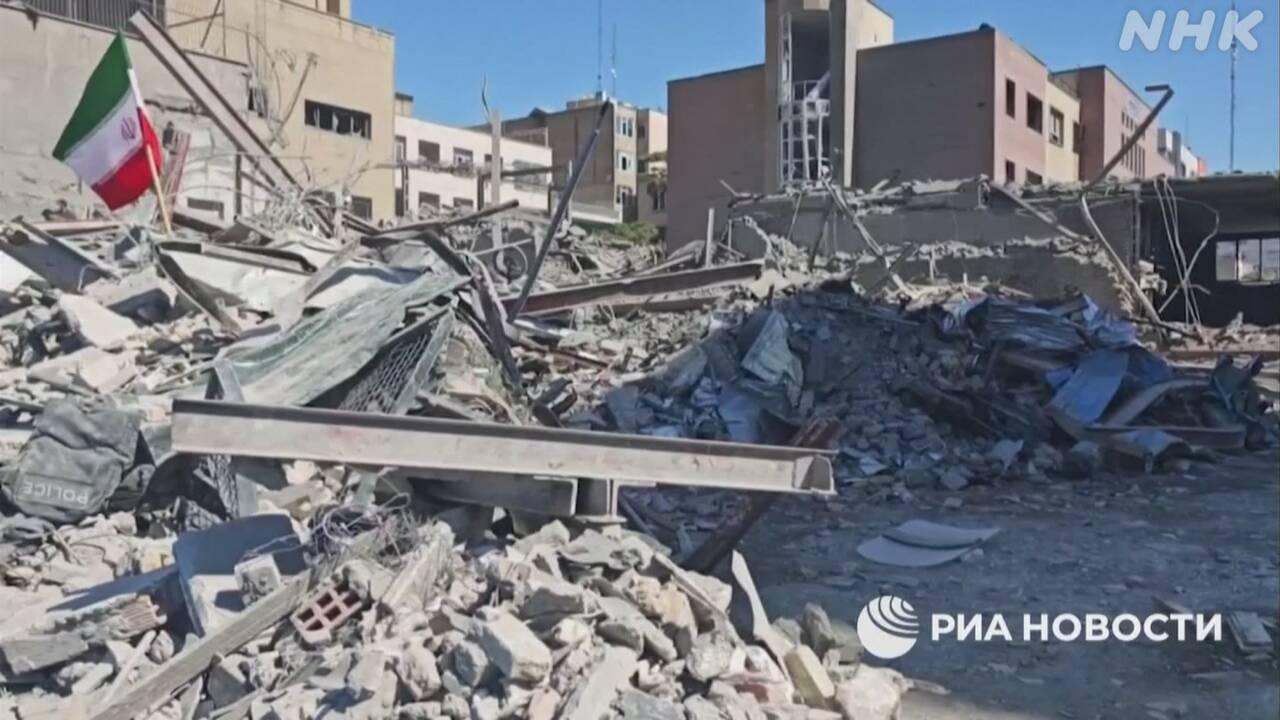 アメリカ・イスラエルとイランの戦いが続いている