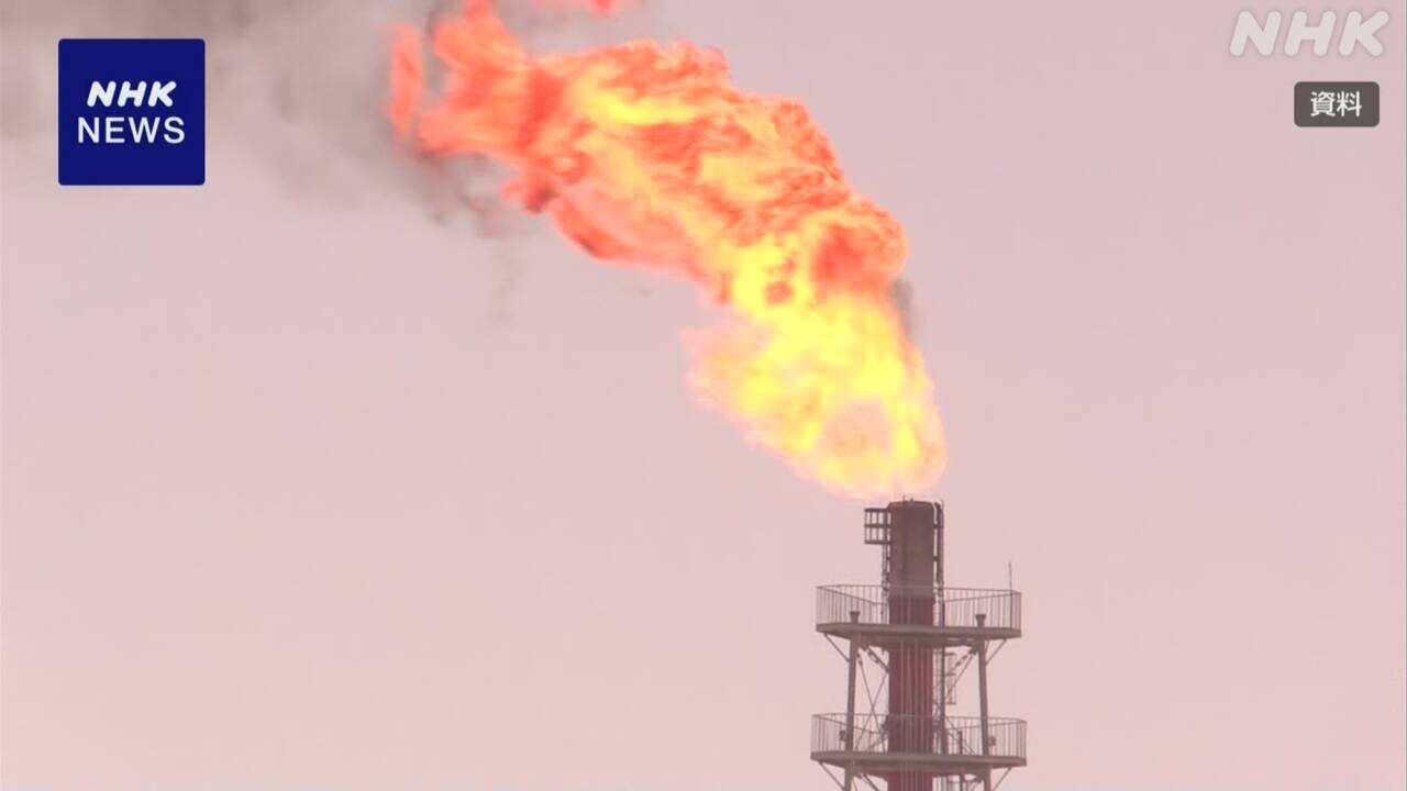 東京石油が急に高くなって株の価格がとても安くなった