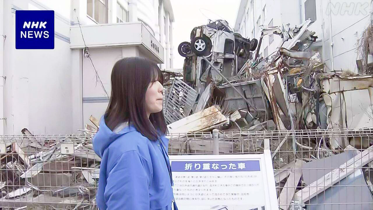 たくさんの人に津波の怖さを伝えていきたい