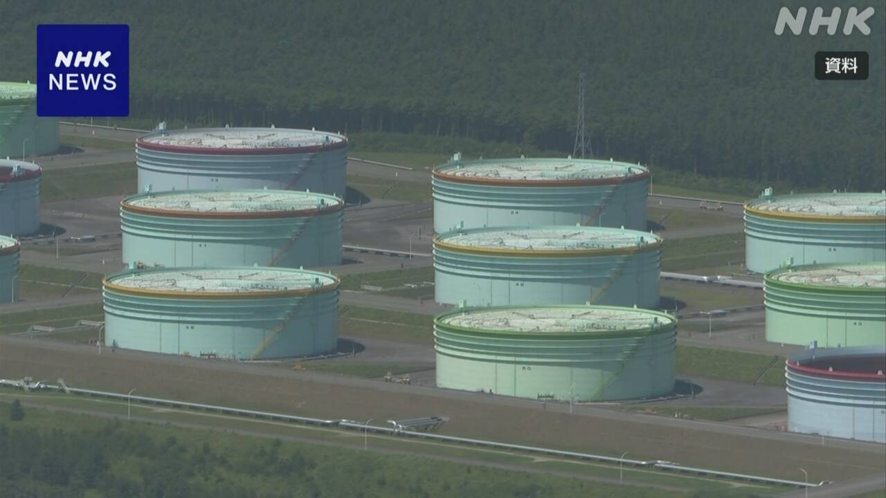 国などが持っている石油が市場に出る