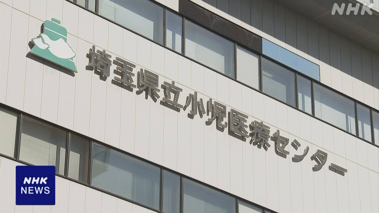 子どもの病院で治療のあと1人が亡くなり2人が意識不明