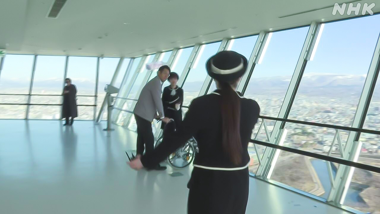 北海道五稜郭タワーで避難の訓練を行った