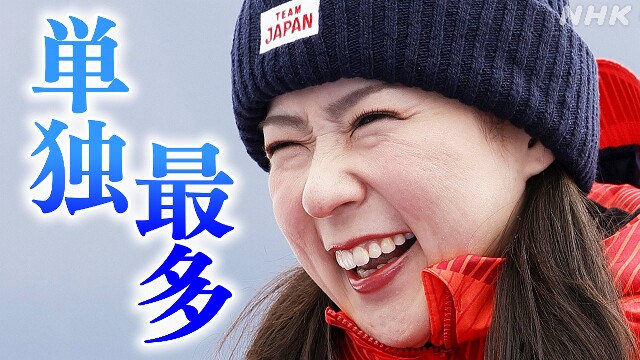 パラリンピック村岡選手が2つ目の銀メダル