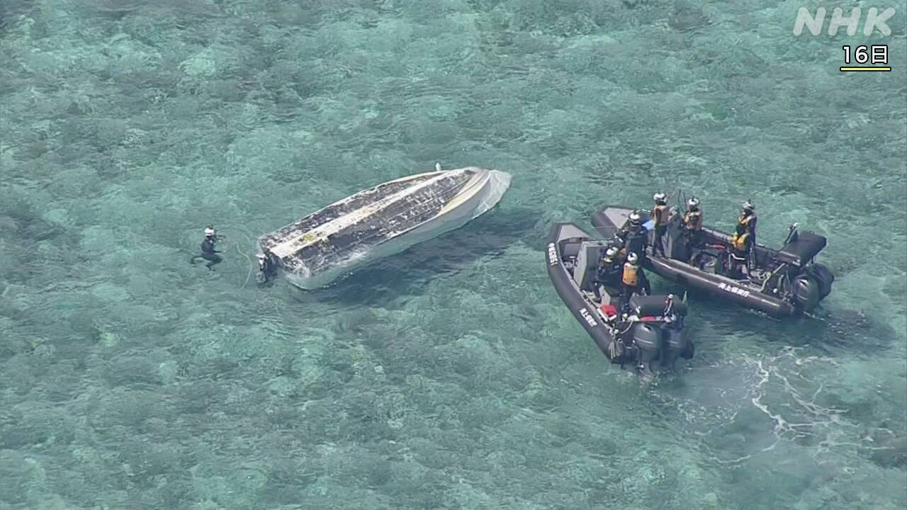 沖縄県の海船がひっくり返って高校生など2人が亡くなった
