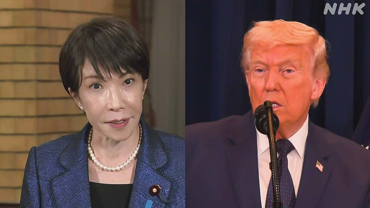 高市総理大臣アメリカのトランプ大統領と20日に話をする