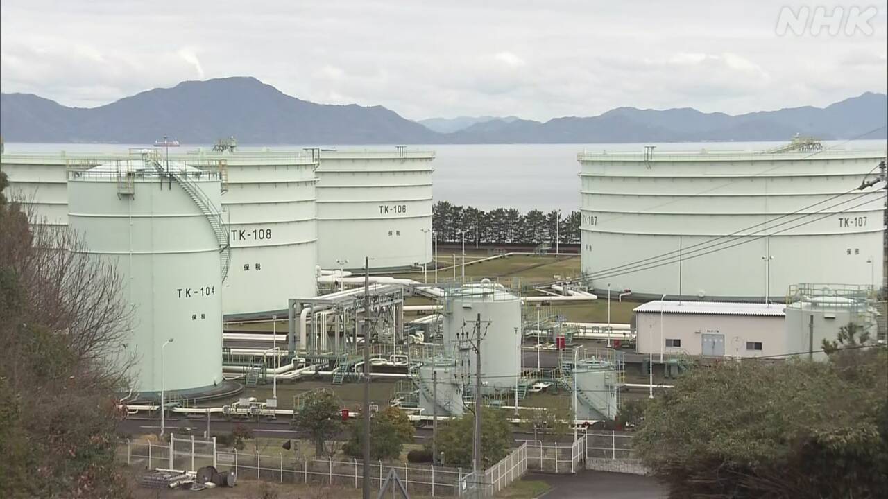 国がためている石油26日から出し始めた