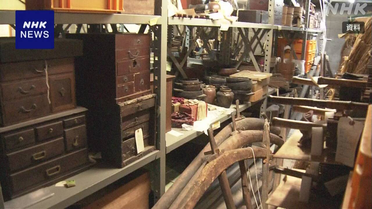 博物館資料を置く場所がなくて困っている