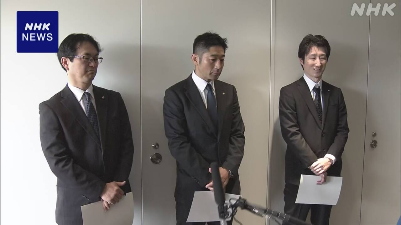 秋田市役所熊の被害をなくすため「ハンター」を雇った