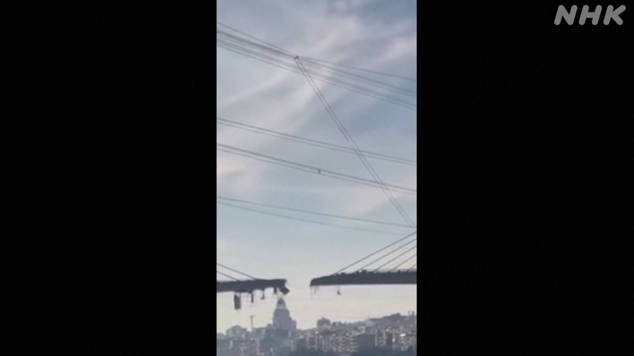 アメリカ軍がイランの橋を攻撃8人が亡くなった