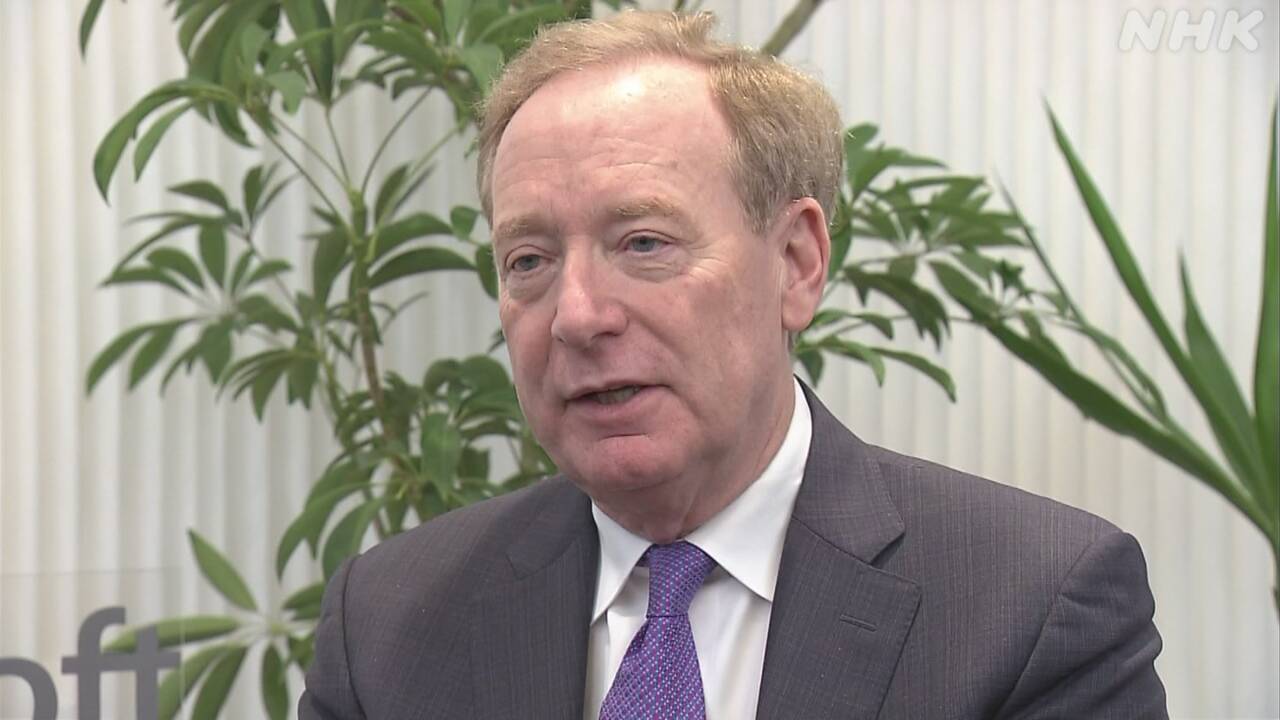 マイクロソフト「日本でAIに1兆6000億円を投資する」