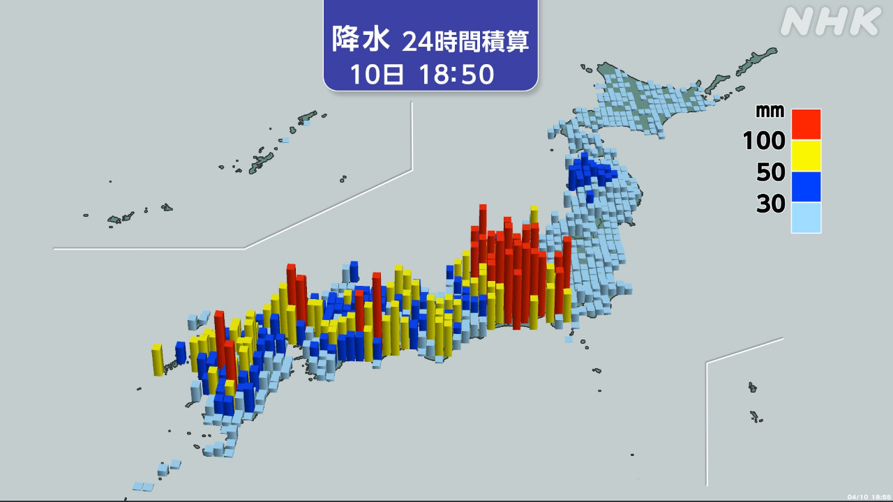 強い雨や風に気をつけて　11日は暑くなりそう